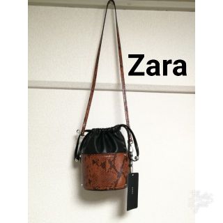 ザラ(ZARA)のZARAレザーヘビプリントバケツバッグハンドバッグショルダーバッグ(ショルダーバッグ)