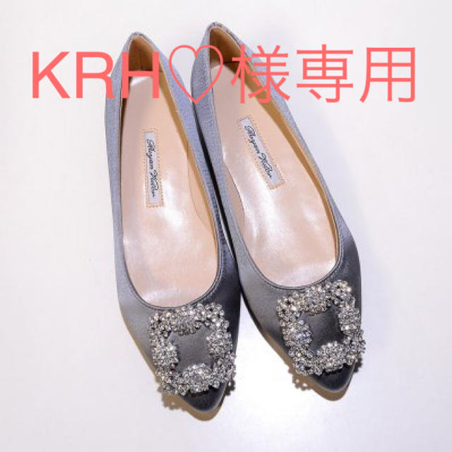 KRH♡様専用 キラキラビジューパンプス レディースの靴/シューズ(ハイヒール/パンプス)の商品写真