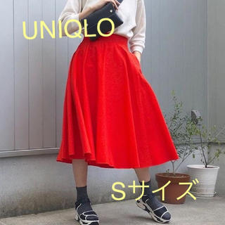 ユニクロ(UNIQLO)のユニクロ サーキュラースカート オレンジ Sサイズ(ロングスカート)
