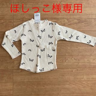 ブランシェス(Branshes)の新品タグ付き！RADCHAP ワッフルTシャツ サーマルカットソー(Tシャツ/カットソー)