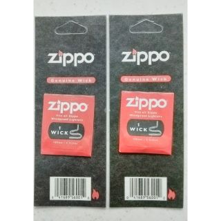 ジッポー(ZIPPO)のZippo ライター ウィック替え芯
（芯１本入）×２個セット(タバコグッズ)