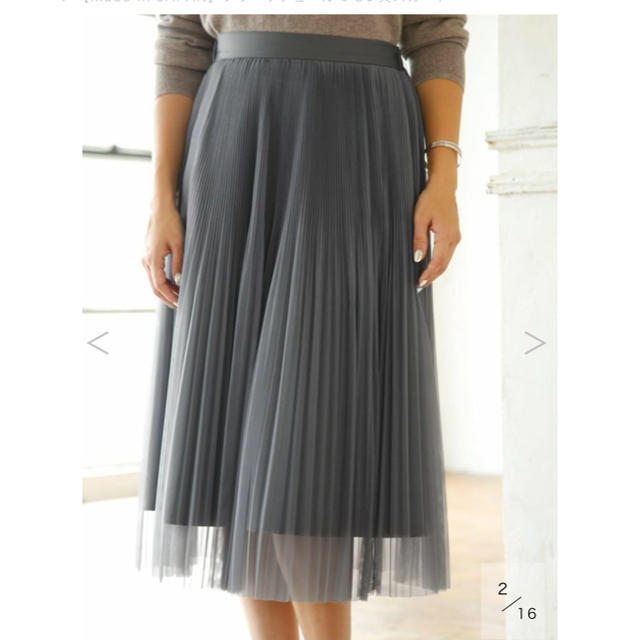 STYLE DELI(スタイルデリ)のスタイルデリ スカート レディースのスカート(ロングスカート)の商品写真