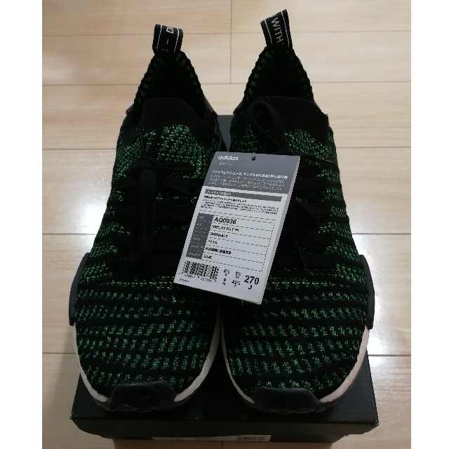 adidas(アディダス)のadidas NMD R1 STLT PK メンズの靴/シューズ(スニーカー)の商品写真