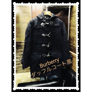 バーバリー(BURBERRY)のBurberry バーバリー 羊毛ダッフルコート 黒 アウターブラック上着冬大人(ダッフルコート)