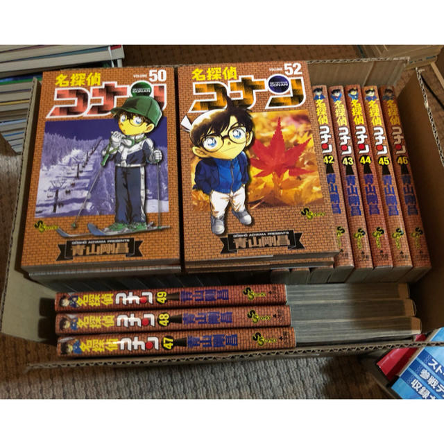 名探偵コナン 1〜53巻 72巻