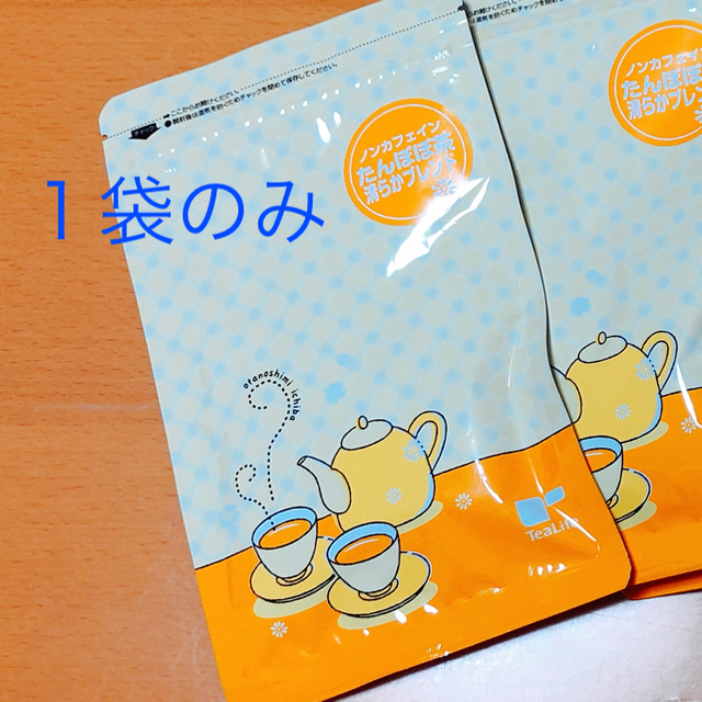 Tea Life(ティーライフ)の【気まぐれ値下げ中】ティーライフ☆ノンカフェインたんぽぽ茶セット 食品/飲料/酒の飲料(茶)の商品写真