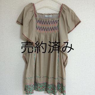 ツモリチサト(TSUMORI CHISATO)のツモリチサト チュニック(チュニック)