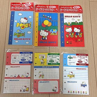 サンリオ(サンリオ)の新品！ハローキティ シールストックブック&メッセージメモ(キャラクターグッズ)