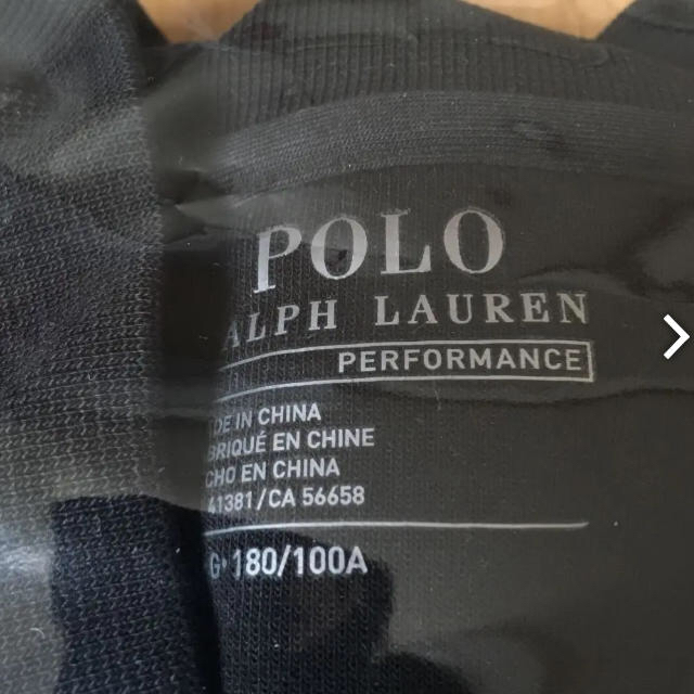 POLO RALPH LAUREN - ポロラルフローレン ダブルニット ボンバー ...