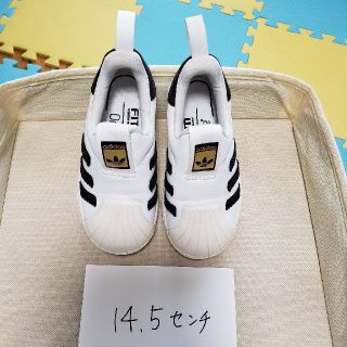 アディダス(adidas)のscansy様⭐専用です。(スニーカー)