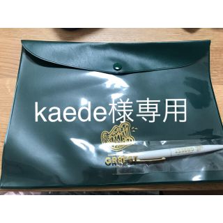 カンジャニエイト(関ジャニ∞)の関ジャニ GR8EST台湾のノベルティ(アイドルグッズ)