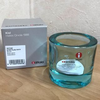 イッタラ(iittala)のおもちおにぎりさま専用/ウォーターグリーン&シーブルーおまとめ(その他)