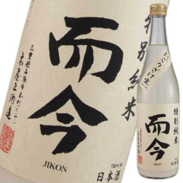 サントリー 山崎18年 空瓶3本 空箱1箱 サントリー 山崎18年 空瓶3本 空箱1箱