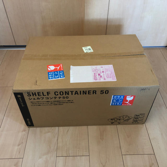 スノーピーク シェルフコンテナ50 ▪️新品未使用-