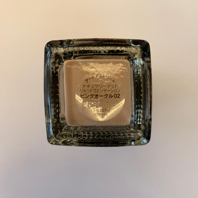 Amway(アムウェイ)のARTISTRY ナチュラリーマットリキッドファンデーション ピンクオークル02 コスメ/美容のベースメイク/化粧品(ファンデーション)の商品写真