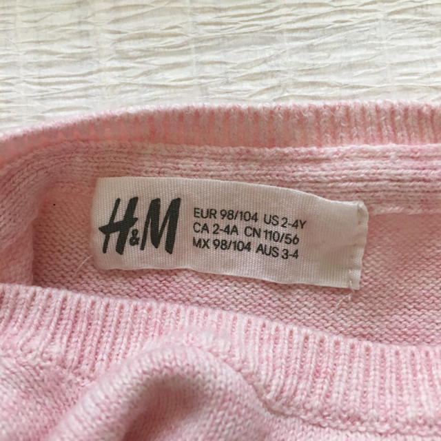 H&M(エイチアンドエム)のミナ様専用 キッズ/ベビー/マタニティのキッズ服女の子用(90cm~)(ワンピース)の商品写真