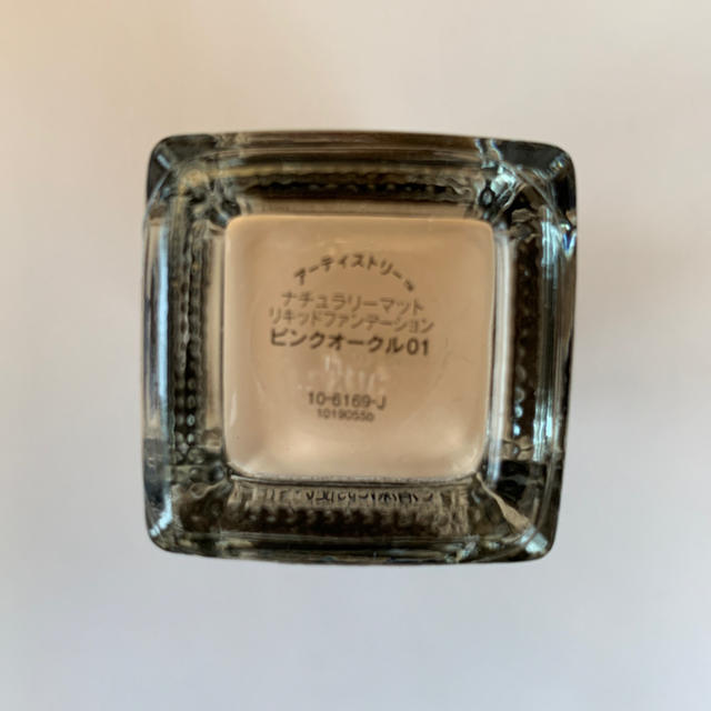 Amway(アムウェイ)のARTISTRY ナチュラリーマットリキッドファンデーション ピンクオークル01 コスメ/美容のベースメイク/化粧品(ファンデーション)の商品写真