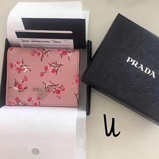 プラダ(PRADA)のプラダ お花ブーケ プリント 高級サフィアノ 財布 (財布)