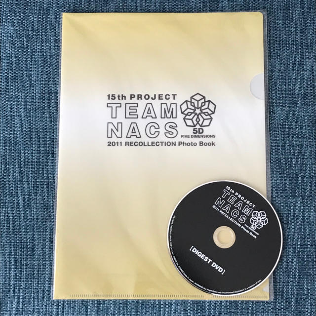 高級ブランド TEAM NACS 15th project 5D 写真集 特典DVD付き