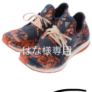 アディダス(adidas)のadidas スニーカー(スニーカー)