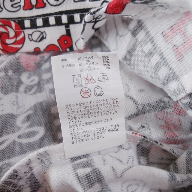 ハローキティ(ハローキティ)のHelloKitty ハローキティ 長袖 Tシャツ 黒 95 キッズ/ベビー/マタニティのキッズ服女の子用(90cm~)(Tシャツ/カットソー)の商品写真