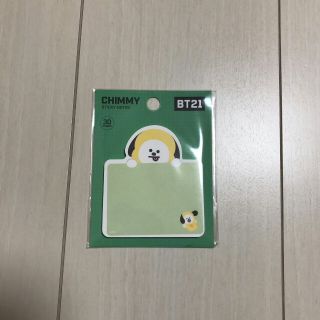 ボウダンショウネンダン(防弾少年団(BTS))のCHIMMY 付箋(ノート/メモ帳/ふせん)