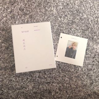 ボウダンショウネンダン(防弾少年団(BTS))の防弾少年団 bts Memories of 2017 Blu-ray(K-POP/アジア)