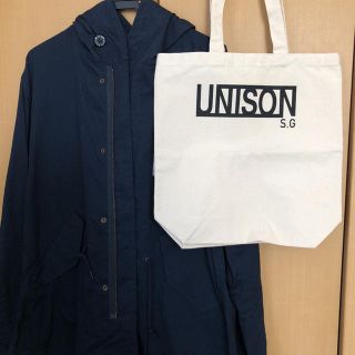 ユニゾンスクエアガーデン(UNISON SQUARE GARDEN)のUNISON SQUARE GARDEN グッズ(ミュージシャン)