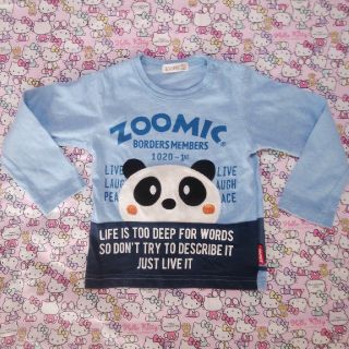 イオン(AEON)のZOOMIC ｽﾞｰﾐｯｸ パンダ🐼 長袖Tシャツ 青 95(Tシャツ/カットソー)