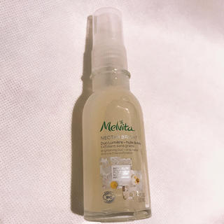 メルヴィータ(Melvita)のゆき様専用メルヴィータ　ネクター　ブライト　クリア　シェイクオイル　化粧美容液 (美容液)