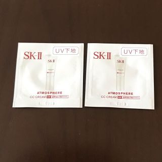 エスケーツー(SK-II)のSK-II アトモスフィア CCクリーム サンプル(化粧下地)