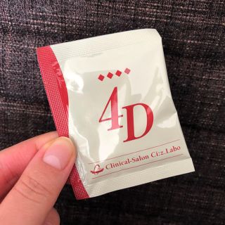 シーズラボ　ダイエットサプリ4D