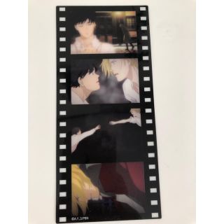 バナナフィッシュ(BANANA FISH)のBANANAFISH フィルム ブックマーカー(その他)