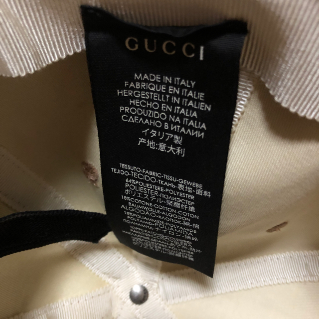 Gucci(グッチ)のgucci×Yankees キャップ メンズの帽子(キャップ)の商品写真