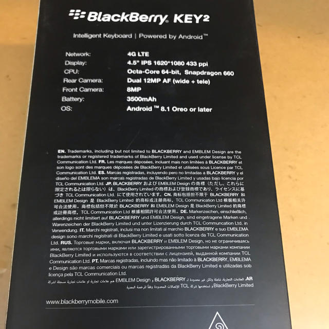 BlackBerry KEY2 128G 黒