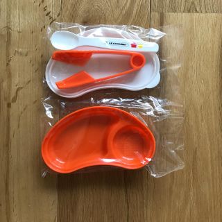 ルクルーゼ(LE CREUSET)のル・クルーゼ はじめての離乳食セット(離乳食器セット)