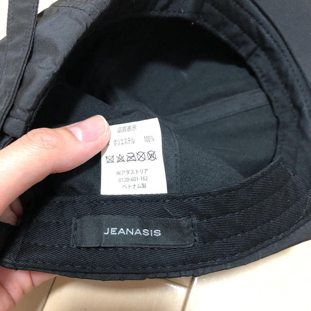 JEANASIS(ジーナシス)のJEANASIS キャップ レディースの帽子(キャップ)の商品写真