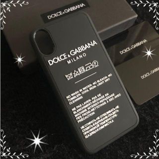 ドルチェアンドガッバーナ(DOLCE&GABBANA)の新品☆ドルチェ&ガッバーナ☆iPhoneX用ケース Black(iPhoneケース)