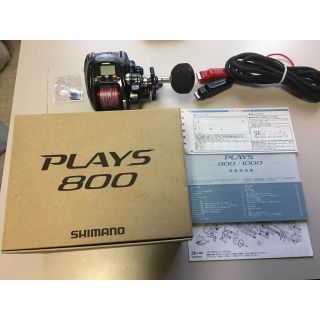 シマノ(SHIMANO)のシマノ 17 プレイズ800 (リール)