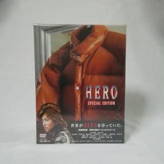 スマップ(SMAP)の映画 HERO 特別限定版 3枚組スペシャルパッケージ【特典付き】(日本映画)