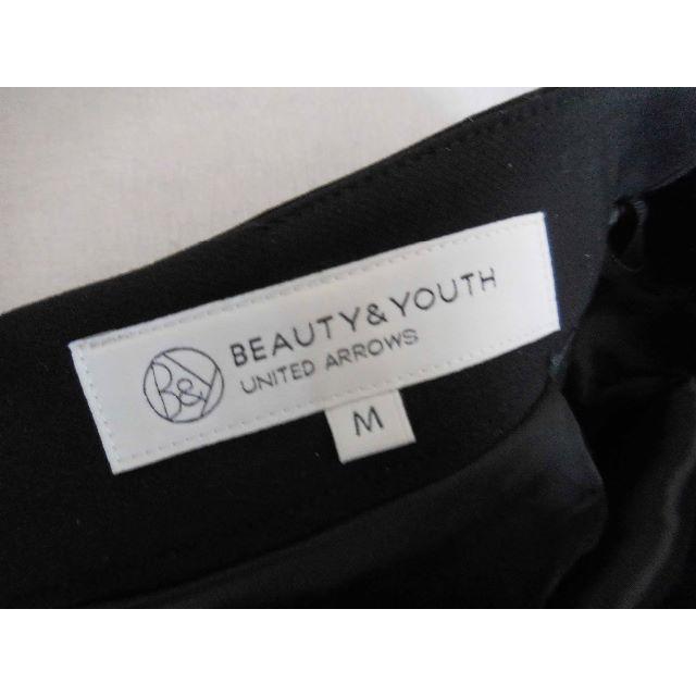 BEAUTY&YOUTH UNITED ARROWS(ビューティアンドユースユナイテッドアローズ)の☆値下げ☆　Beauty&Youth　シンプルタイトスカート　ブラック レディースのスカート(ロングスカート)の商品写真