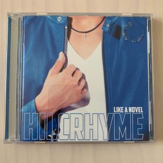 Hilcrhyme LIKE A NOVEL サイト最安値(ポップス/ロック(邦楽))