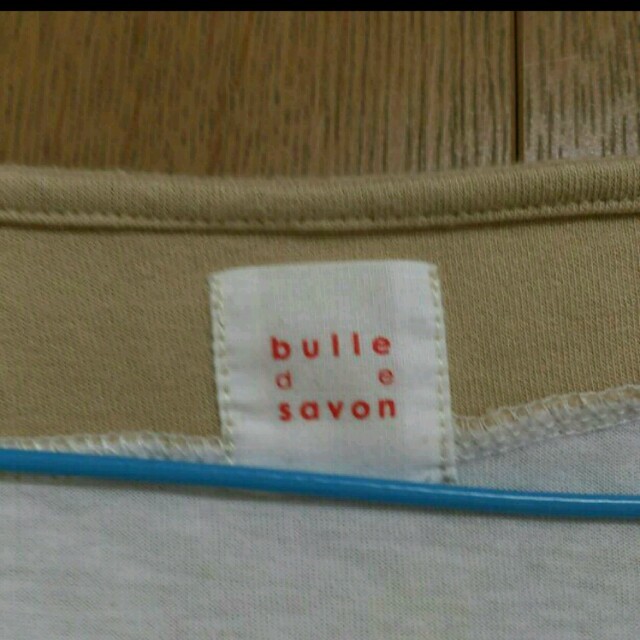 bulle de savon(ビュルデサボン)のbulle de savon ワンピース レディースのワンピース(ひざ丈ワンピース)の商品写真