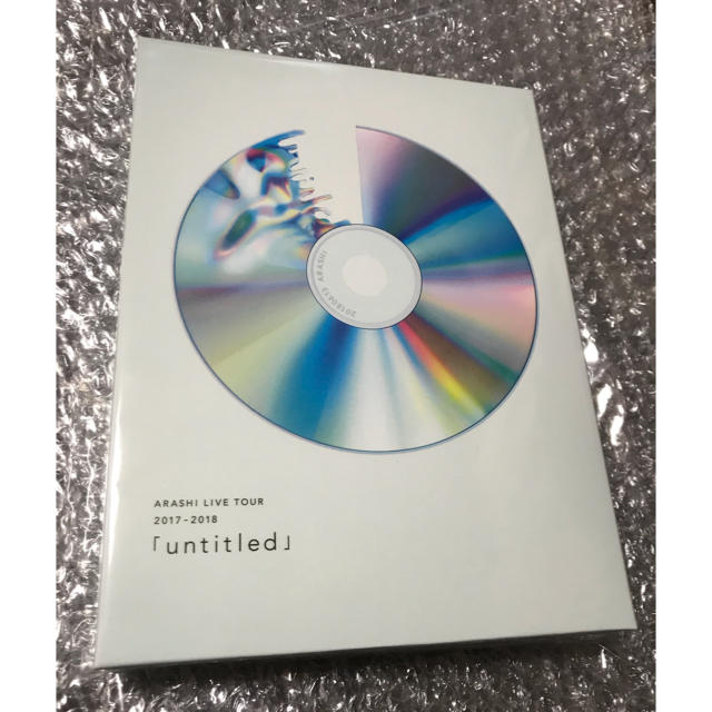 嵐 untitled 初回限定盤 DVD