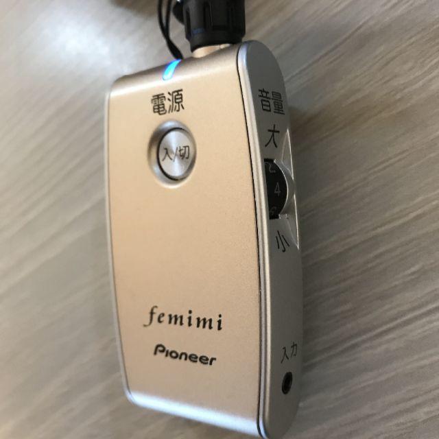 パイオニア フェミミ femimi ボイスモニタリングレシーバー VMR-M700 (ゴールド) - 2