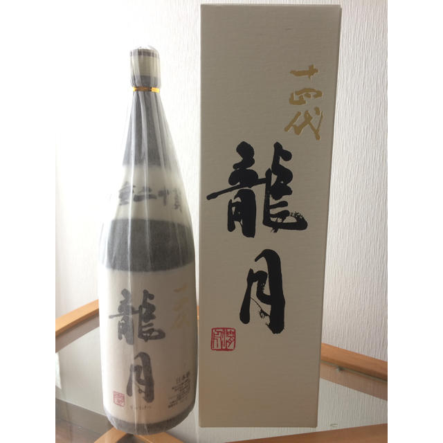 十四代  純米大吟醸  龍月  限定酒！