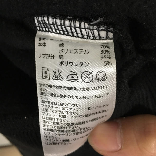 adidas(アディダス)のまいめろ様 専用 アディダスオリジナルス スタジャン 黒　グレー　 メンズのジャケット/アウター(スタジャン)の商品写真