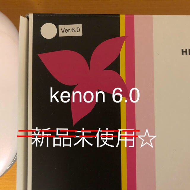 Kaenon - 脱毛器 kenon 6.0 使用していますが遜色ないです