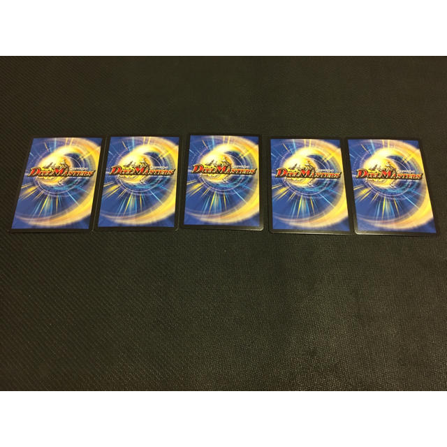 デュエルマスターズ(デュエルマスターズ)のバラギアラ 5枚セット エンタメ/ホビーのトレーディングカード(シングルカード)の商品写真