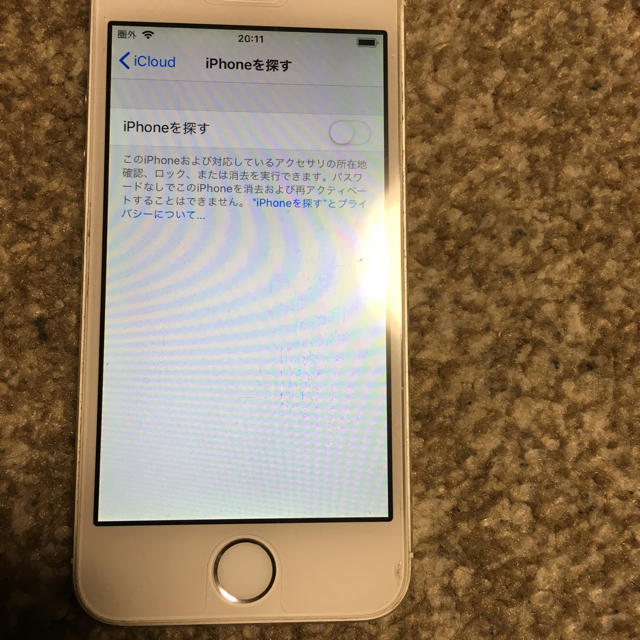 iPhone 5s 32GB シルバー 2